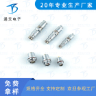 F103Z10K053-249插拔自锁航空插头 F103Z10K054-249医疗连接器