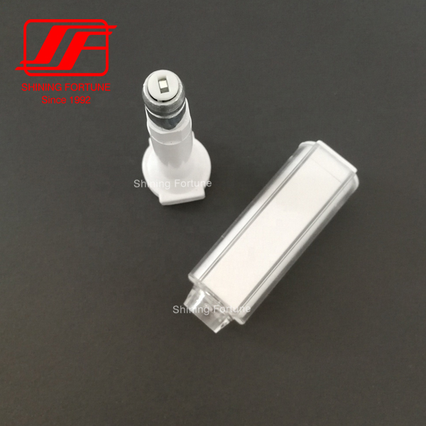 ES103A RFID 一次性高保封图片