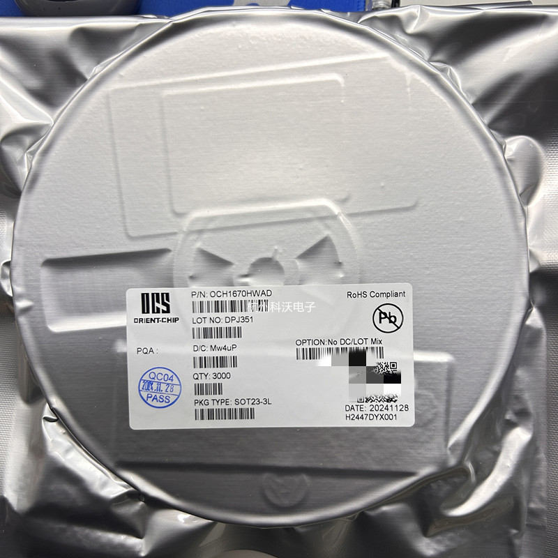 OCH1670HWAD霍尔传感器OCS灿瑞图片