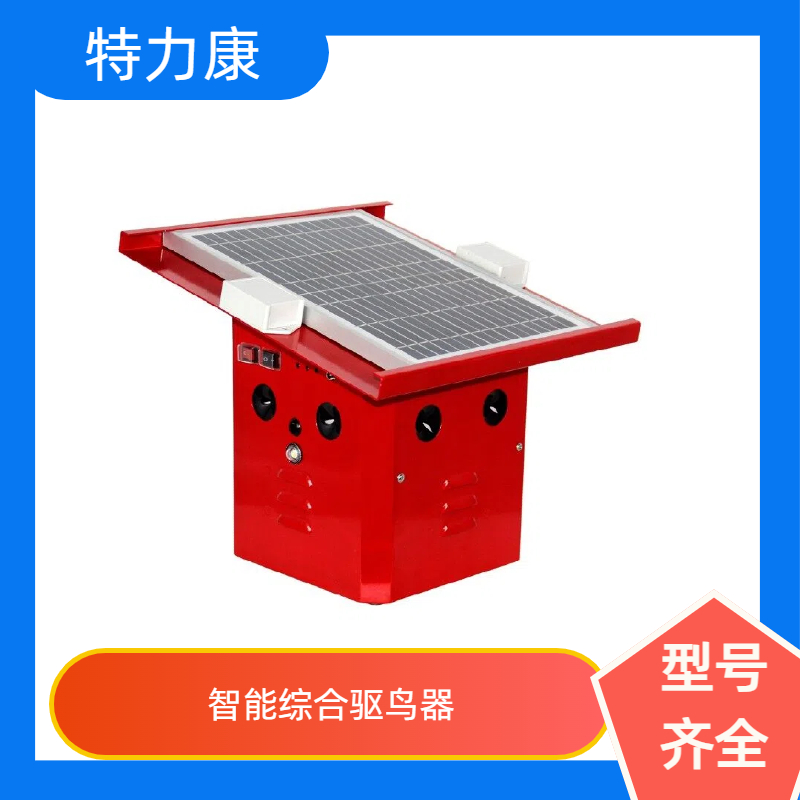 变电站驱鸟器 电力防鸟设备 自动驱鸟器变电站专用图片