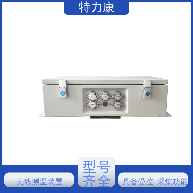 TLKS-PMG-TP输电线路线夹智能巡检测温装置图片