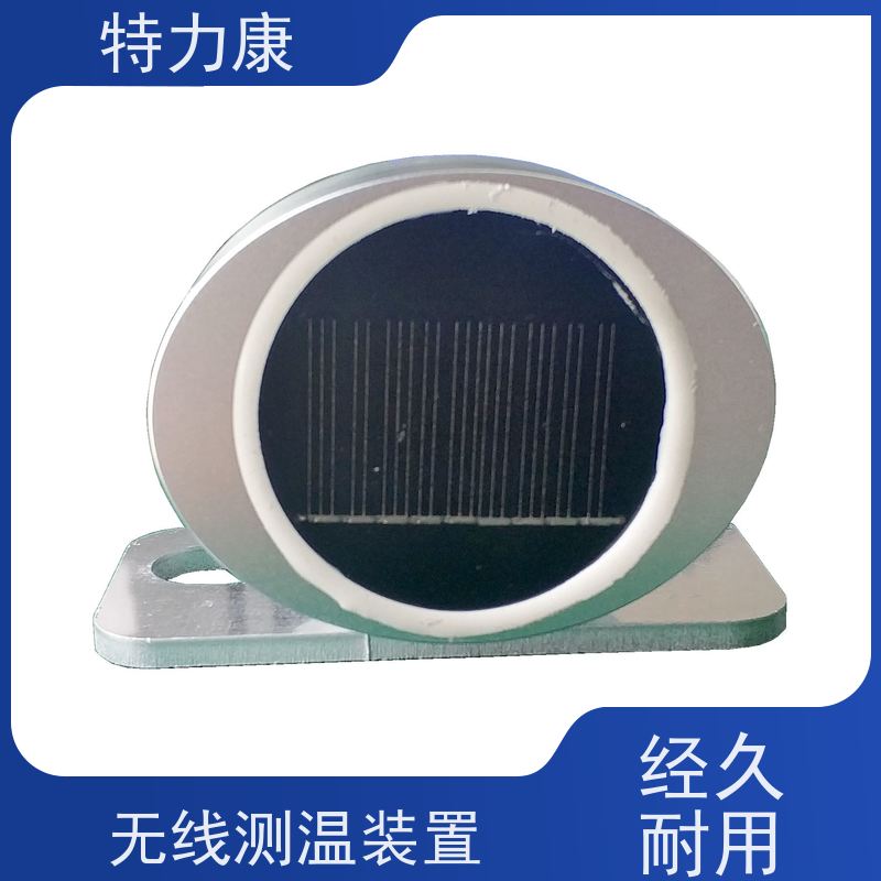 TLKS-PMG-TP输电线路线夹智能巡检测温装置图片