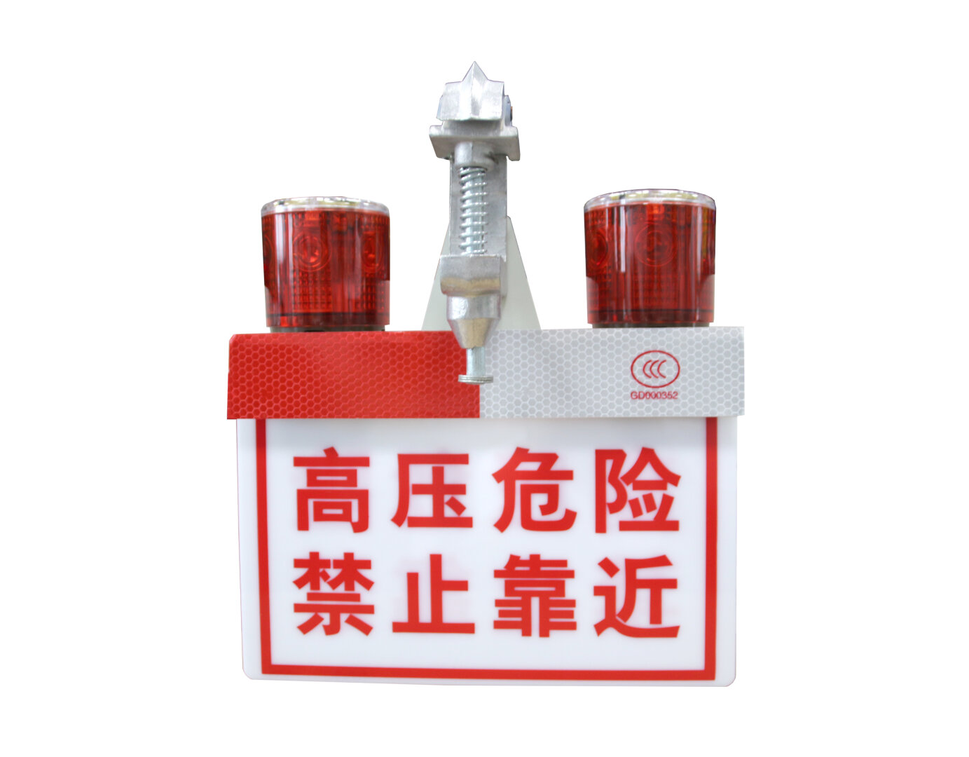 高压架空线路警示灯 太阳能高压警示灯  高压防触碰警示灯图片
