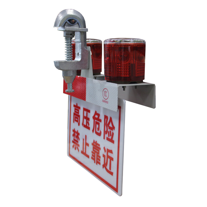 高压架空线路警示灯 太阳能高压警示灯  高压防触碰警示灯图片