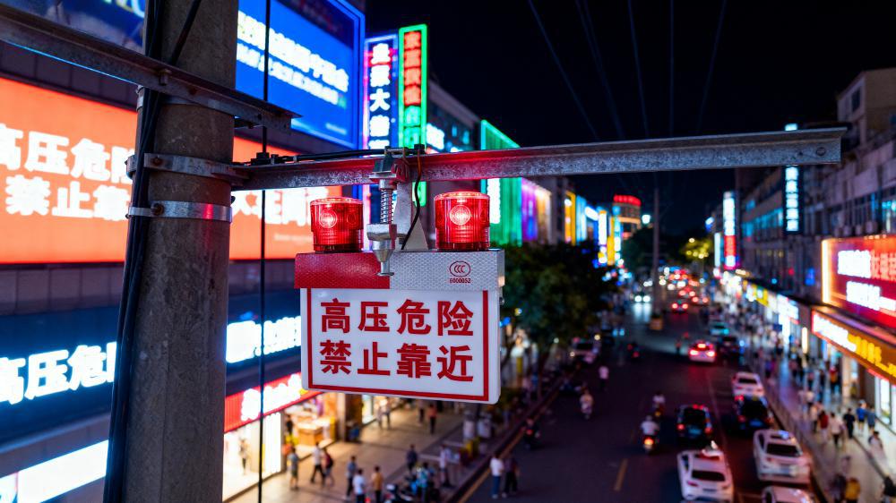 高压架空线路警示灯 太阳能高压警示灯  高压防触碰警示灯图片