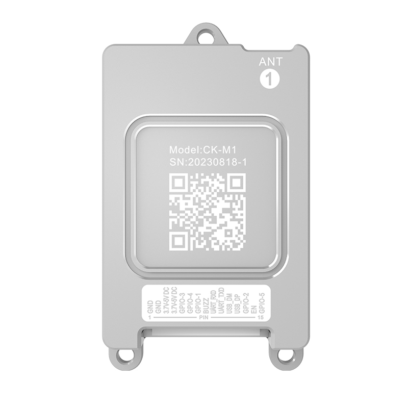 RFID超高频读写模块高性能远距离读卡器多通道模块电子标签读写器图片