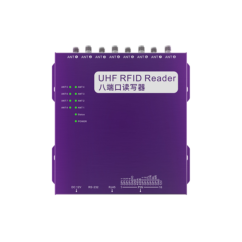 rfid读写器固定式远距离超高频电子标签阅读器八通道分体式读写器图片