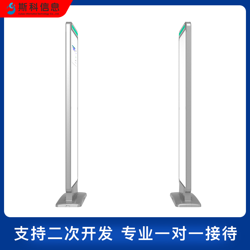 服装门店专用AI算法RFID通道门不串读漏掉误读智能识别防盗门禁图片