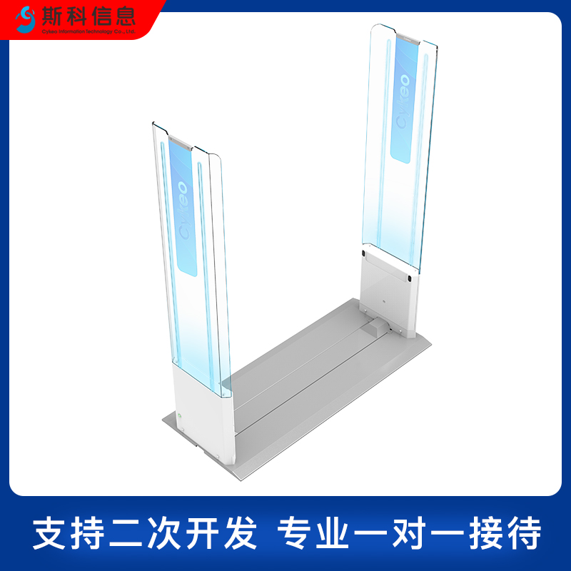 AI智能算法RFID通道门实时监控物品进出新零售服装门店防盗系统图片