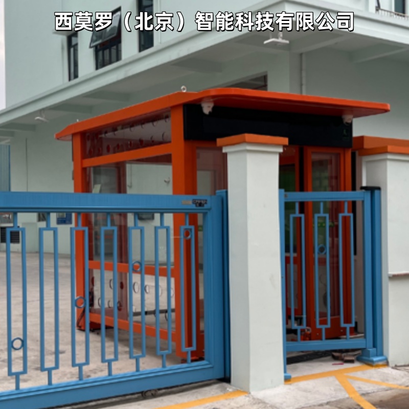 小区无人值守门岗AB门禁图片