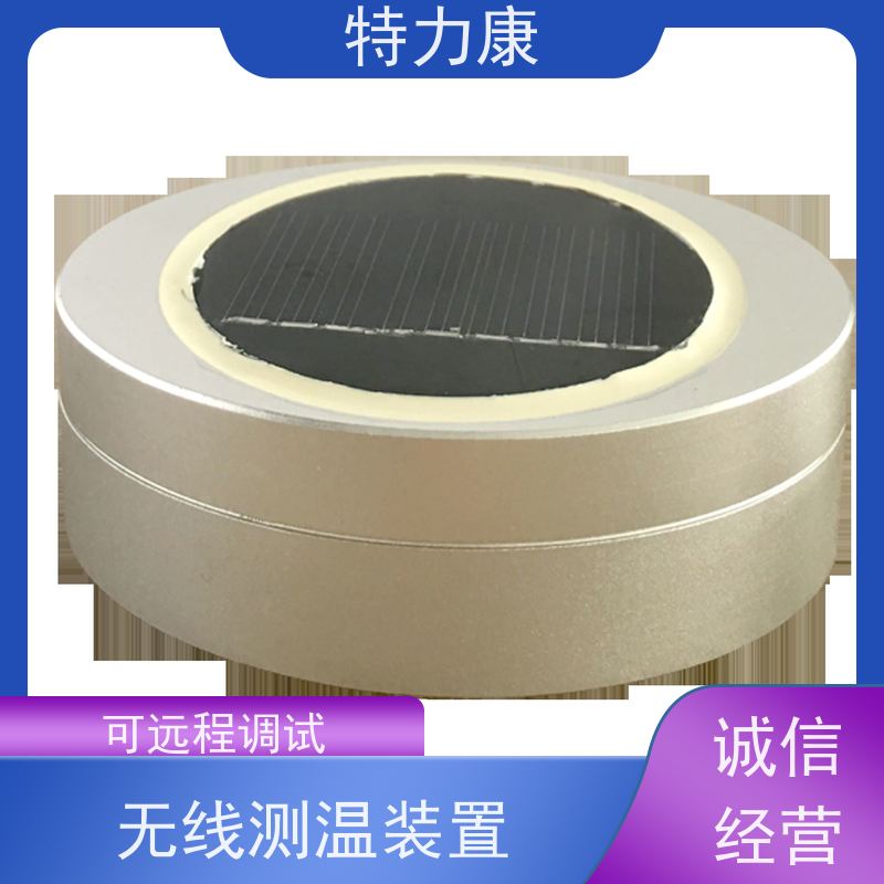 架空线路接头温度在线监测系统 输电线路线夹金具测温装置图片