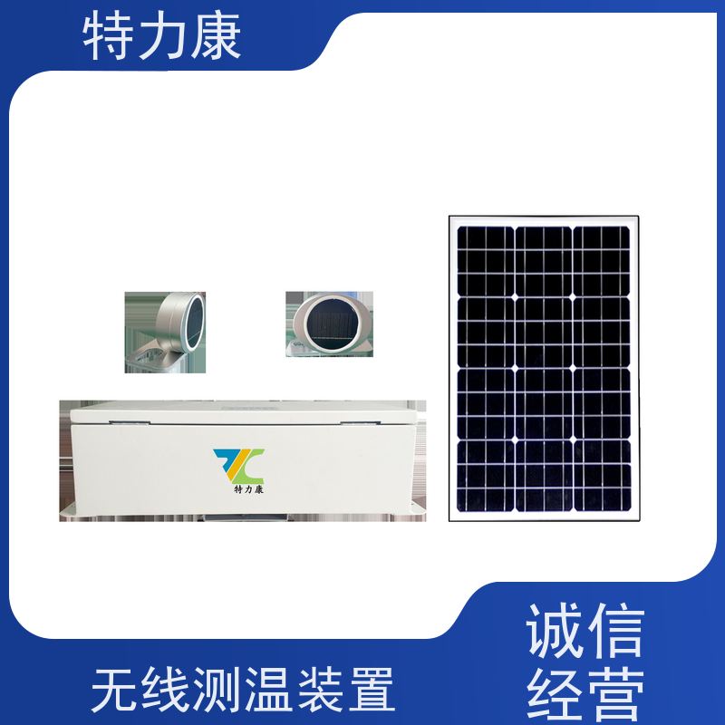 架空线路接头温度在线监测系统 输电线路线夹金具测温装置图片