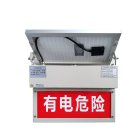 电网太阳能语音警示灯 微波感应智能安全警示牌