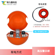 输电线路防外力破坏灯 高空电网标识球 输电线路闪光球选型指南