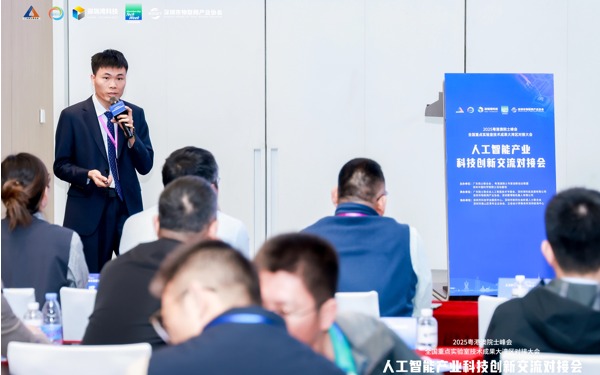 【全国重点实验室技术成果项目推介】 国产AI眼科手术机器人破解眼健康资源不均难题