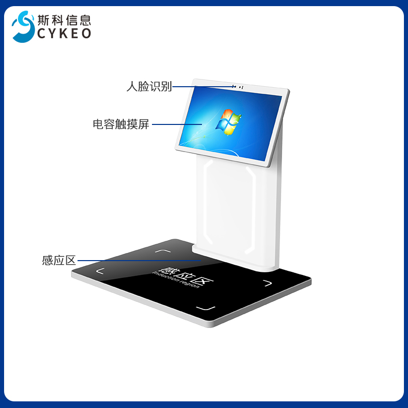 多协议RFID桌面工作站批量快速读卡读写工作站工具资产盘点图片