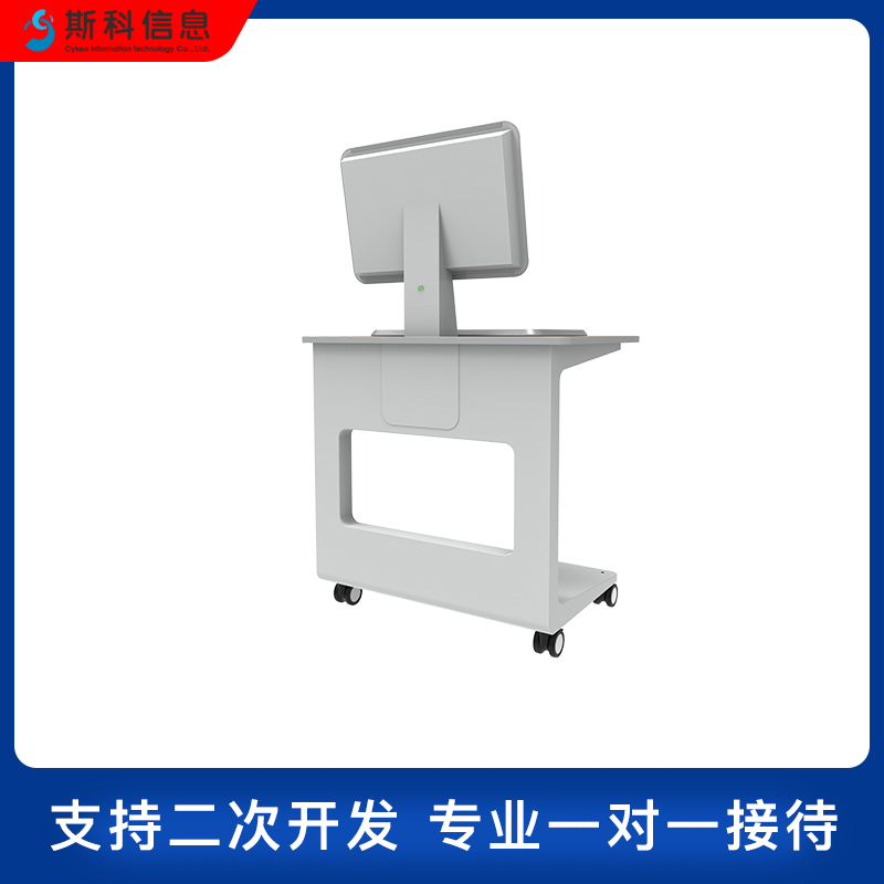 RFID自助收银机无人超市便利店自助结算平台触摸屏结算收银一体机图片