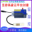 Modbus TCP协议RJ45以太网口温湿度传感器图片