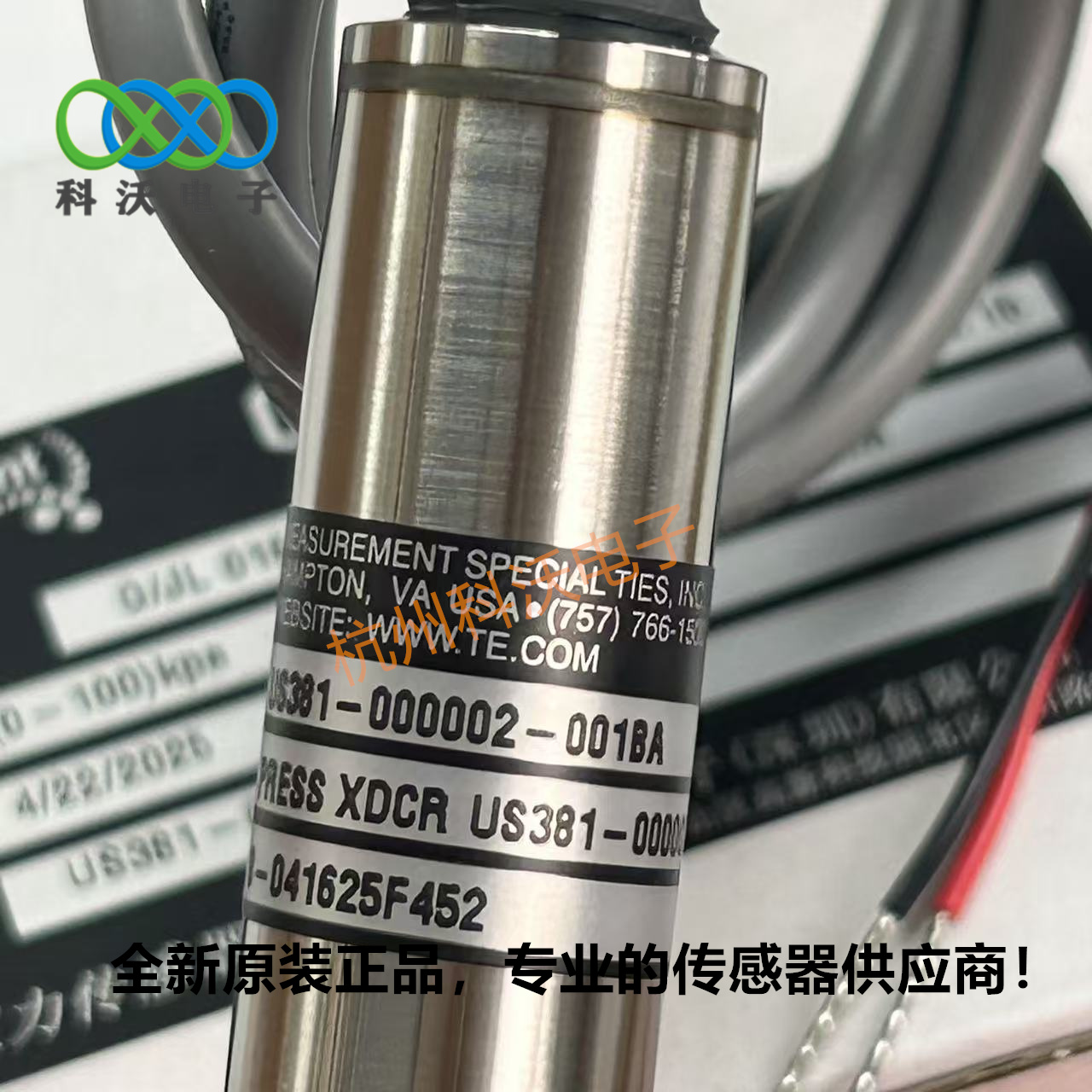 US381-000002-002BA 002BG 004BA 006BA 006BG压力传感器图片