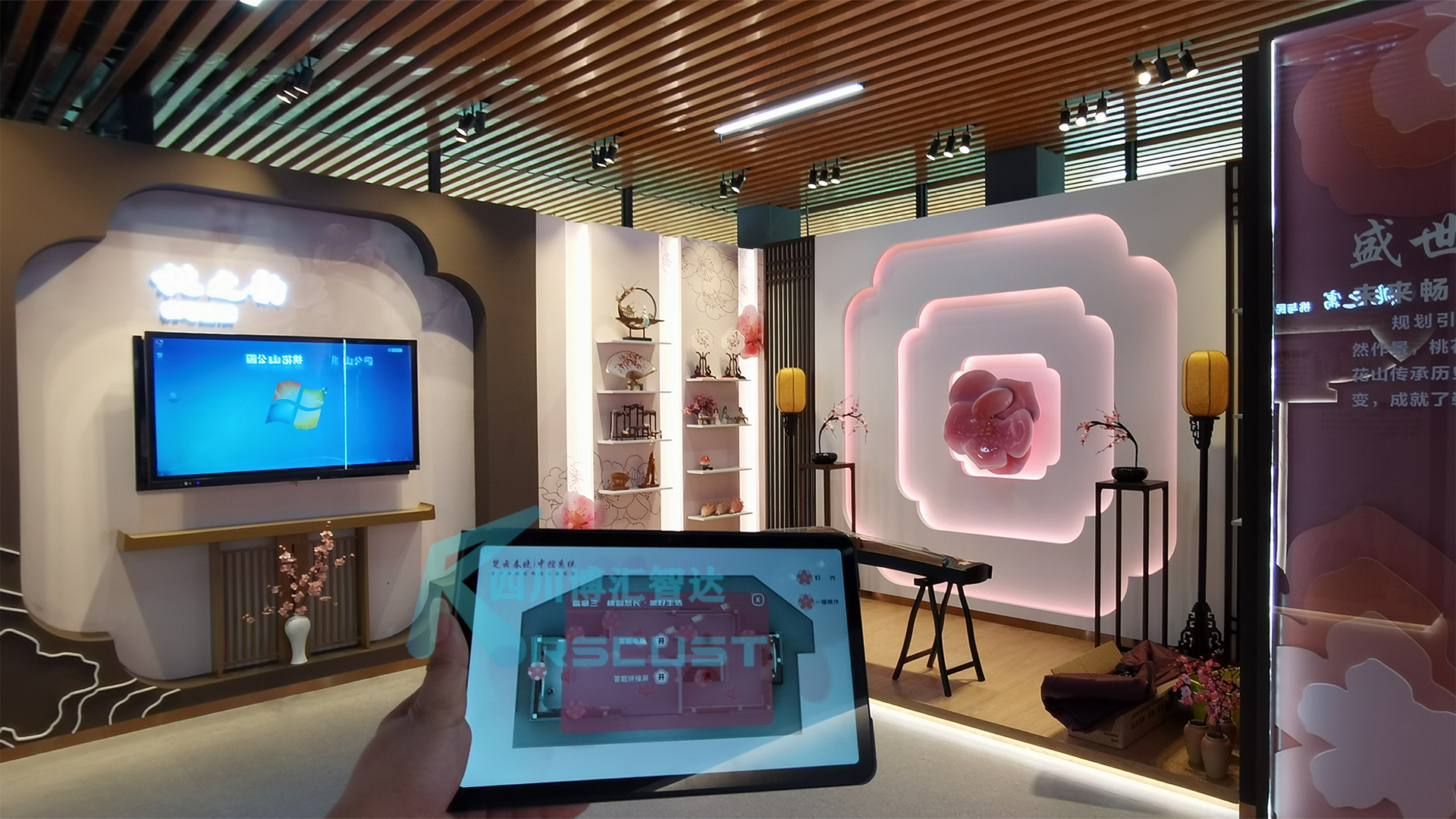 博物馆中控系统智慧管理全程无忧图片