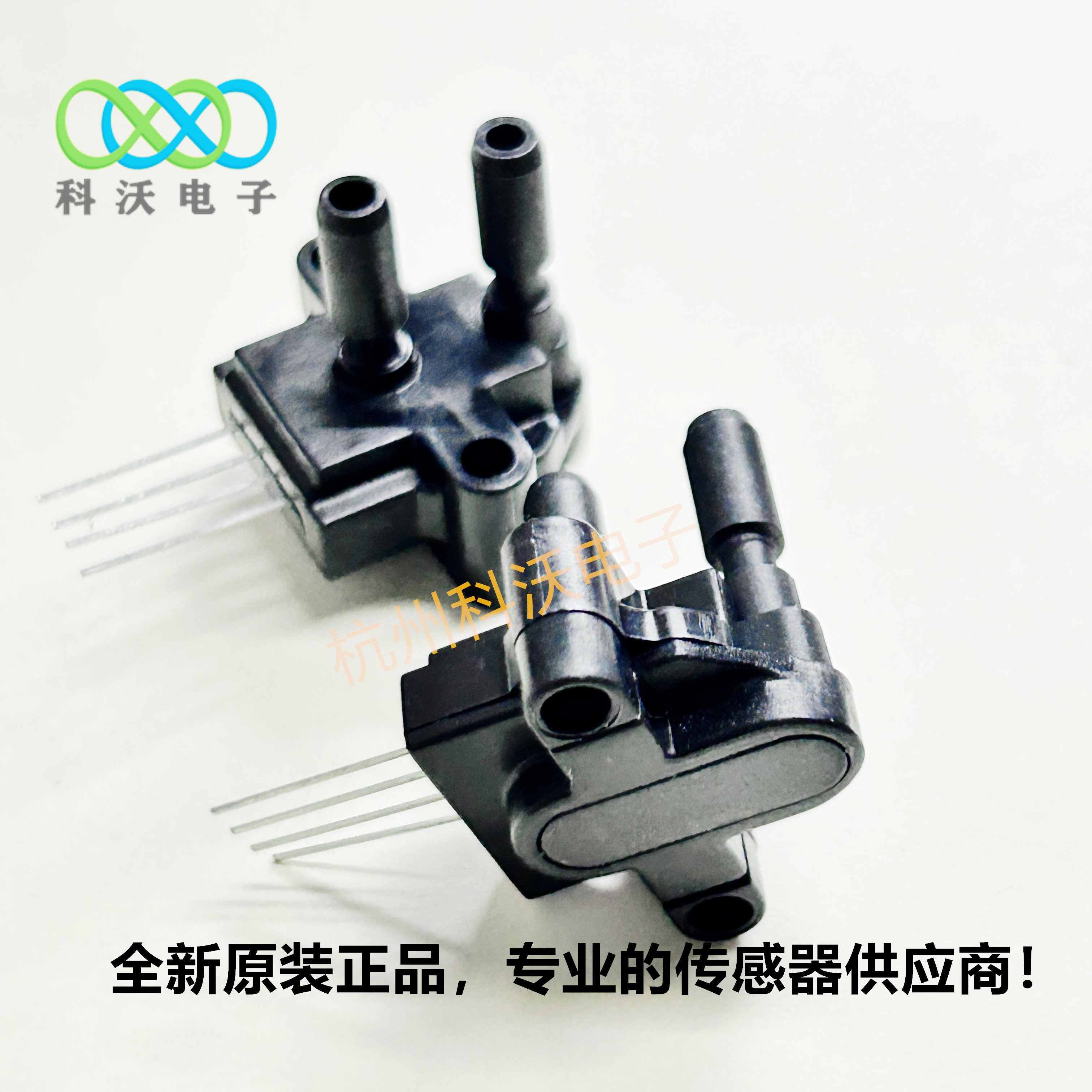 SSCSNBN010NGAA5压力传感器HONEYWELL图片