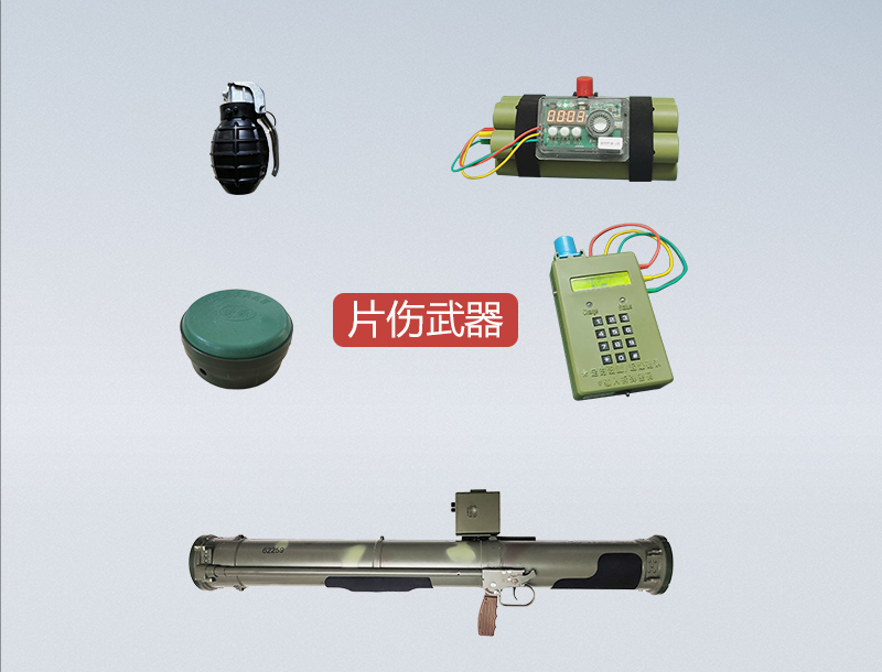 真人CS激光镭射装备国防教育基地学生研学图片