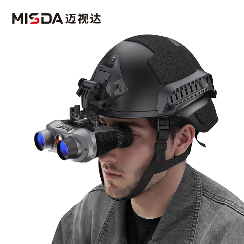 迈视达NVG70裸眼3D VR双目头戴式夜视仪距屏保护4色伪彩调节图片