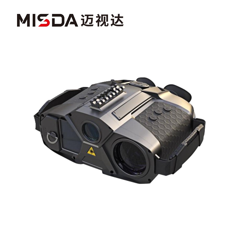 迈视达PE640制冷多功能手持640X512三光多图像融合10KM测距BD+GPS图片