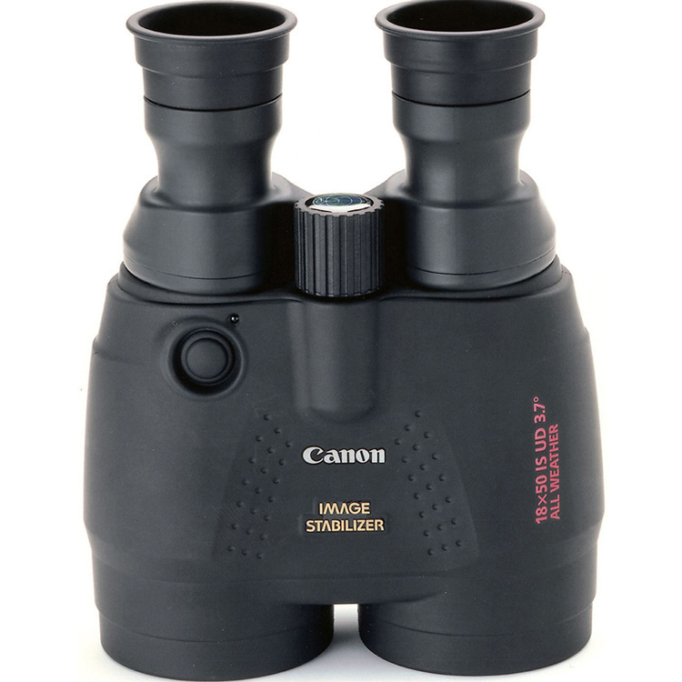 CANON佳能15X50 18x50IS双筒望远镜 防抖稳像电力检测 图片