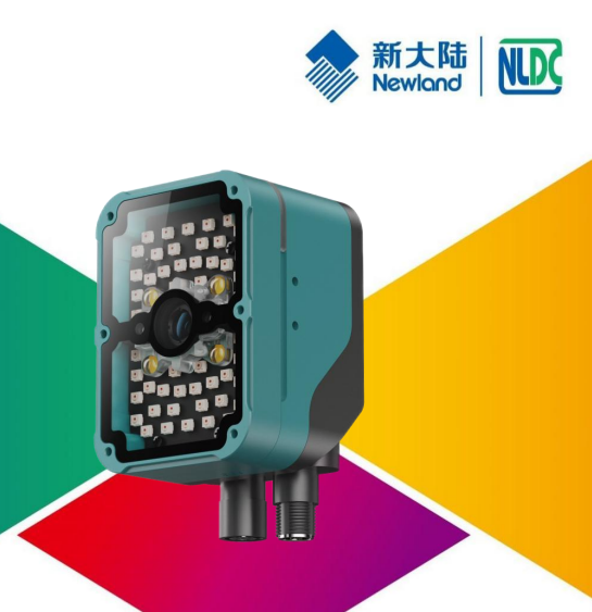 新大陆NLS Soldier300固定式工业扫描器-新大陆自动识别图片