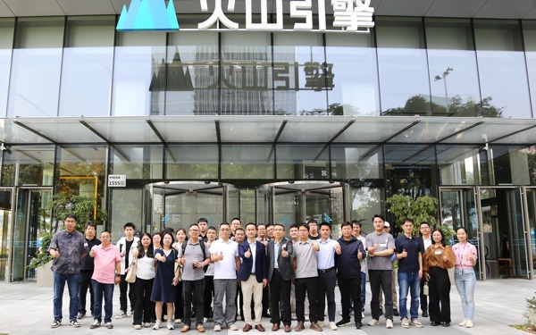 火爆出圈，“虾”中引擎！深圳市物联网产业协会举办火山引擎AI智能体专场赋能会