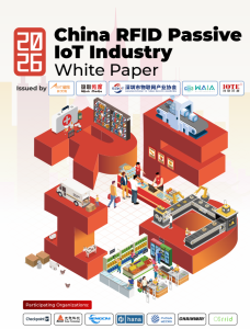 2026 China RFID Passive IoT Industry White Paper