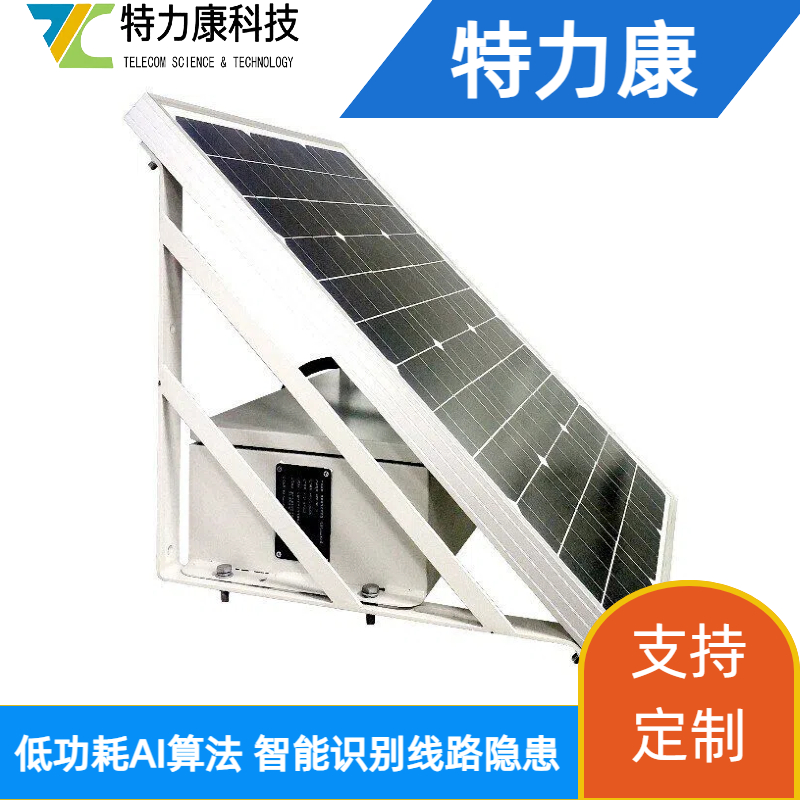 输电线路通道视频监控装置 架空线路跨鱼塘视频监控装置图片