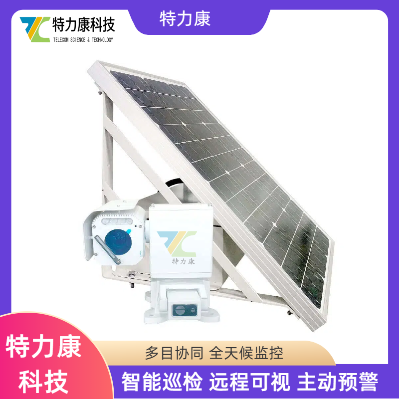 输电线路通道视频监控装置 架空线路跨鱼塘视频监控装置图片