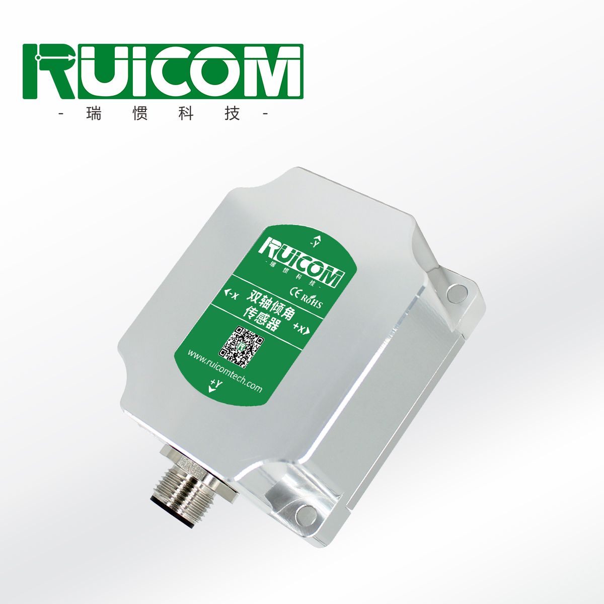 STS 标准输出倾角传感器图片