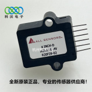 4 INCH-D-HGRADE-MV高精度微差压传感器温补毫伏输出