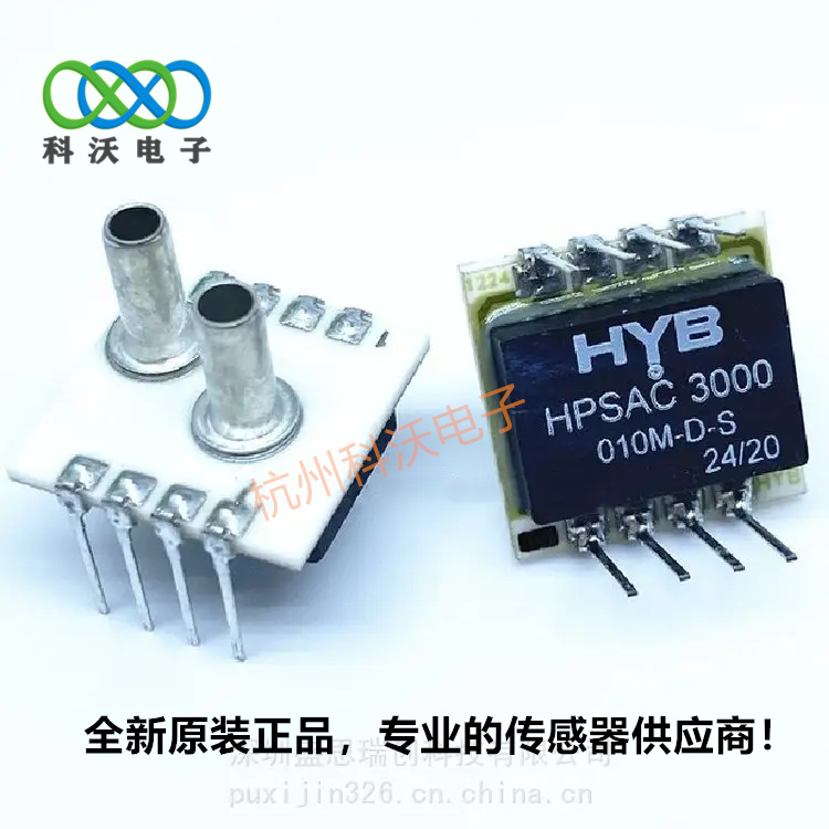 HPSD3000-001B-DBPL 差压传感器15PSI替代SM5812-015-D-3-L图片