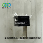 FSG005WNPB压力传感器HONEYWELL