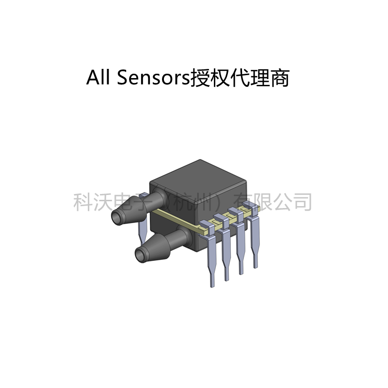 AS4525DO-01替代4525DO-DS5AI001DP压力传感器图片