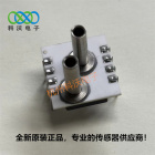 AMS5612-0150-D 压力传感器 压力范围 0到15mbar