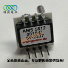 AMS 6915-0002-D-B压力传感器DIP-8 封装数字差压传感器I2C输出