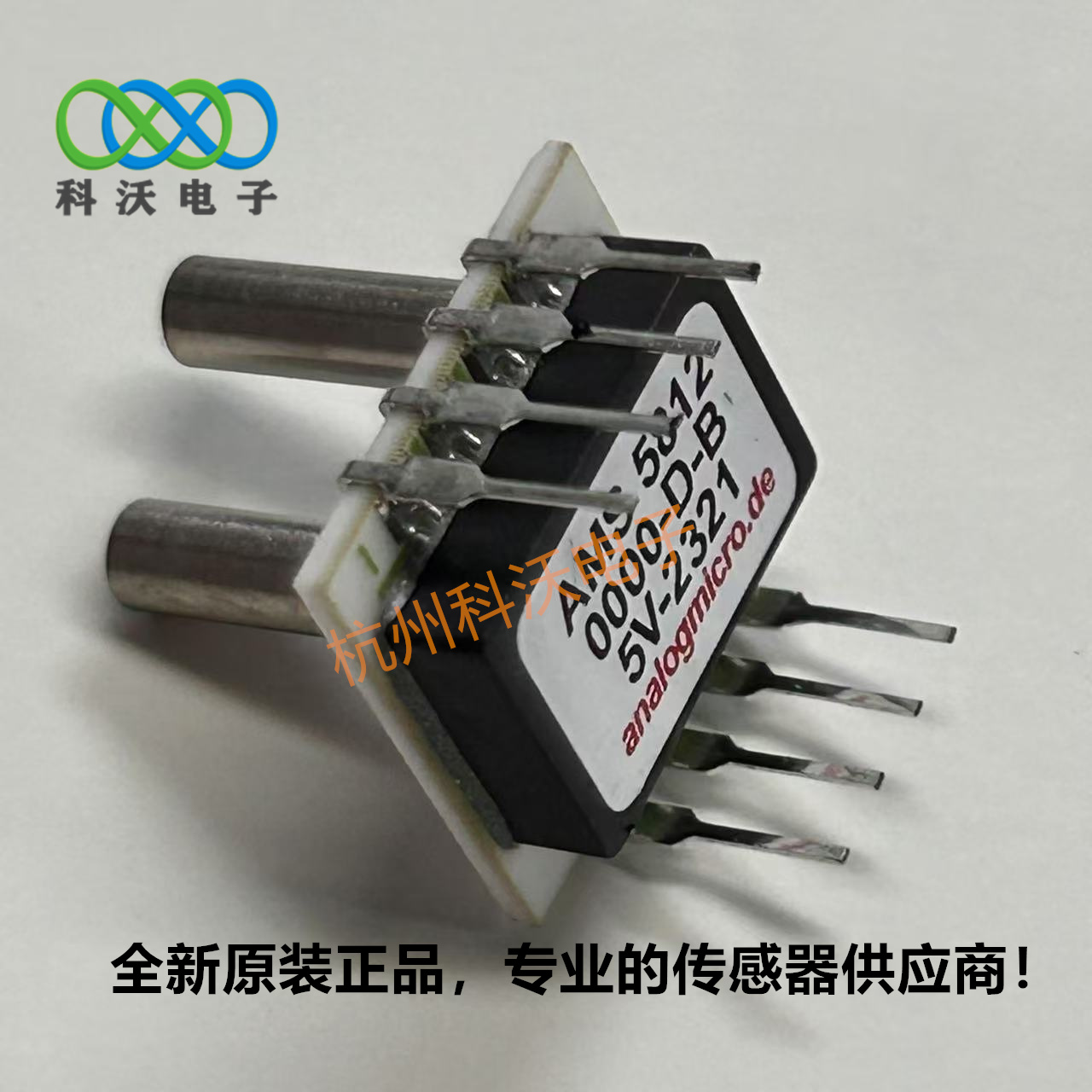 AMS5812-1000-D压力传感器模拟电压 0.5 – 4.5V输出和数字I2C输出图片