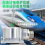 瑞惯-GKM390 MEMS电压型加速度计振动三轴加速度计图片
