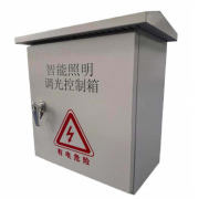 隧道调光控制柜/调光控制箱/调光系统