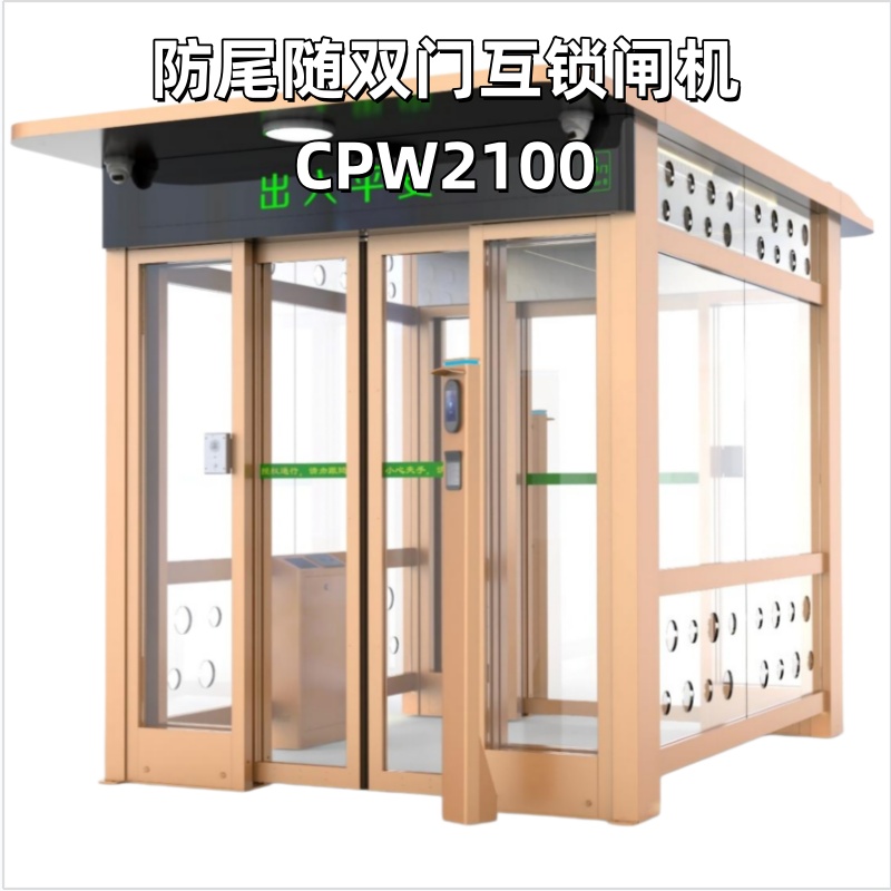 无人值守门岗道闸现场图片AB门禁系统图片