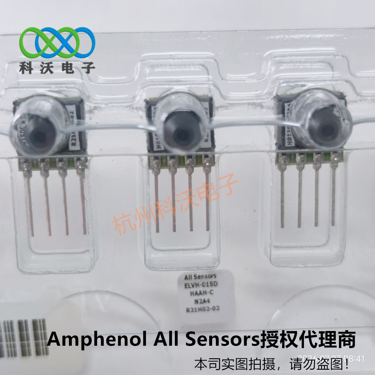 ELVH-015D-HAAH-C-N2A4压力传感器安费诺代理商图片