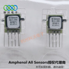 BLV-L30D-B2NS-N科沃电子(杭州)有限公司Amphenol All Sensors授权代理商