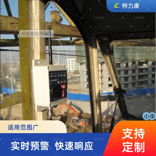 机械车辆防触电预警系统 吊车作业近电报警器TLKS-PLSB图片