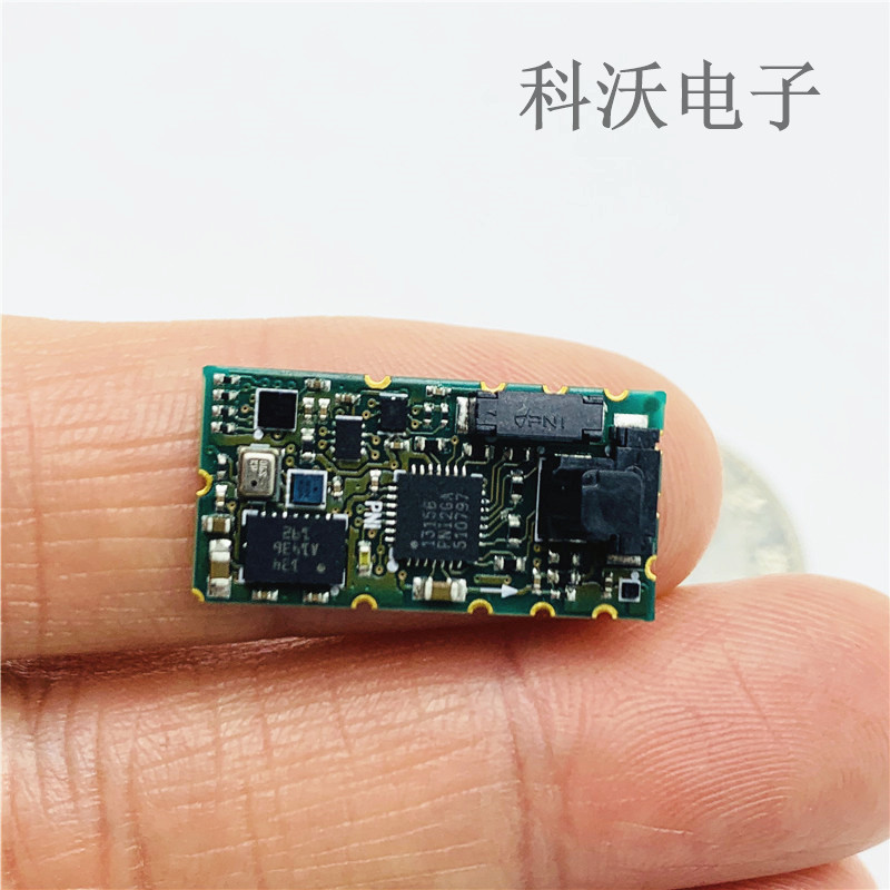 小型水下载体姿态与航向测量IMU十轴电子罗盘图片