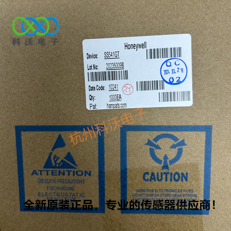 SS541GT|Honeywell 霍尼韦尔 单极开关型霍尔传感器家电门磁、翻盖磁性检测图片
